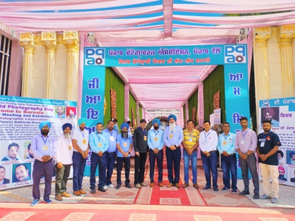 PPA Punjab Photo Gallery