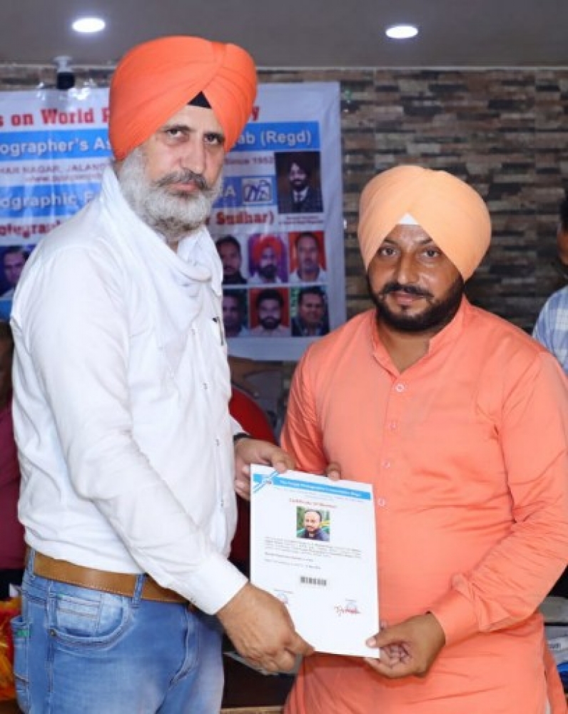 PPA Punjab Photo Gallery