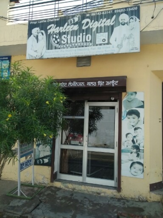 PPA Punjab Photo Gallery