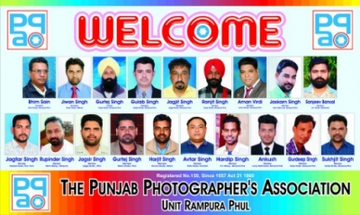 PPA Punjab Photo Gallery