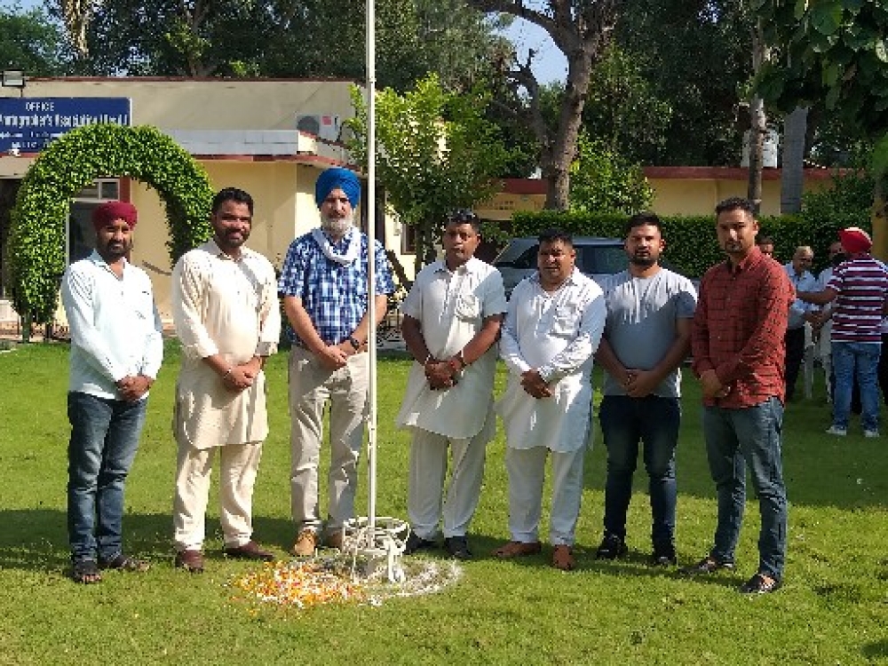 PPA Punjab Photo Gallery