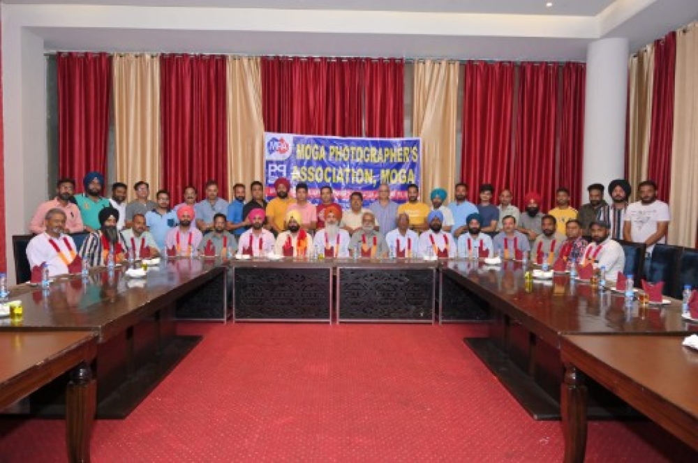 PPA Punjab Photo Gallery