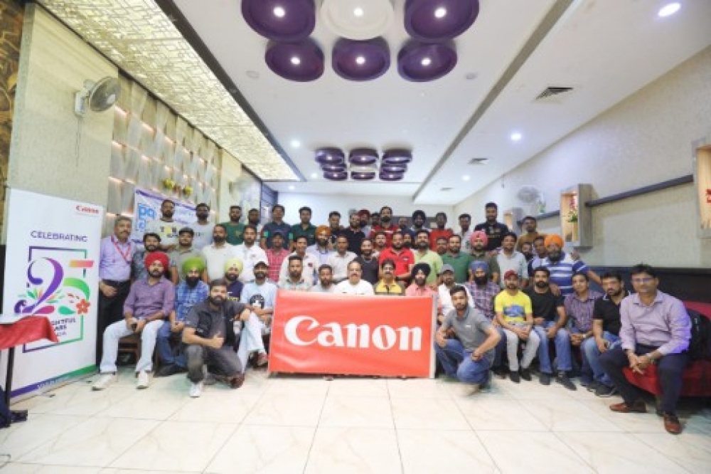 PPA Punjab Photo Gallery