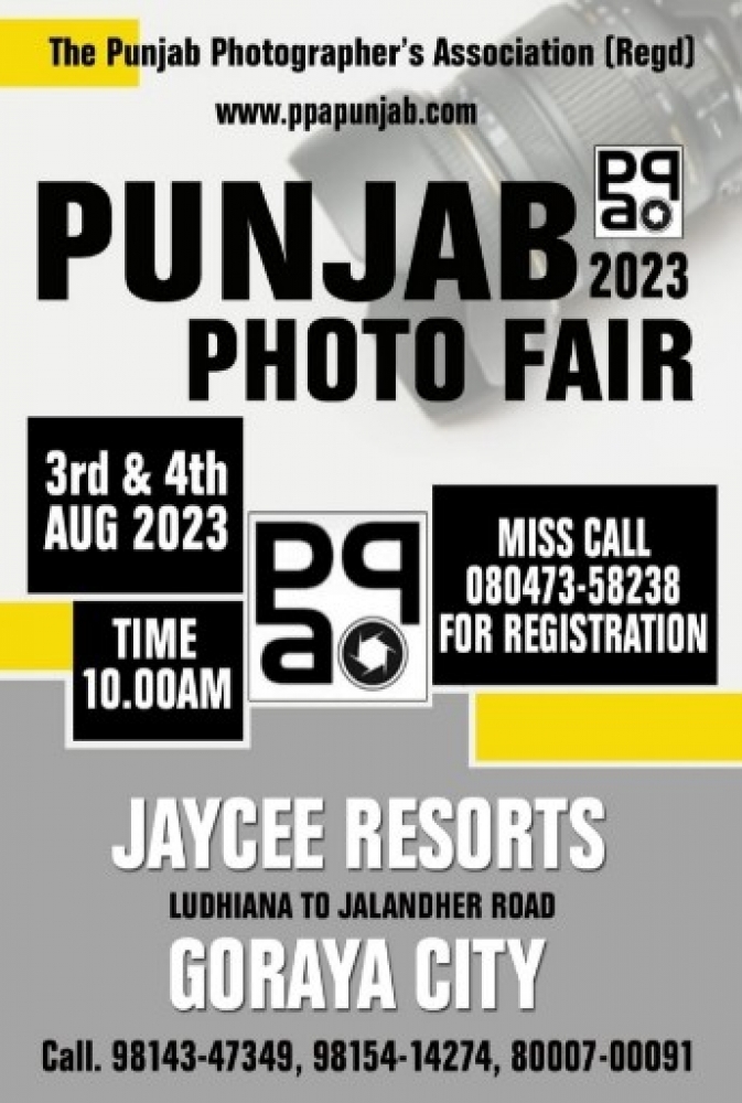 PPA Punjab Photo Gallery