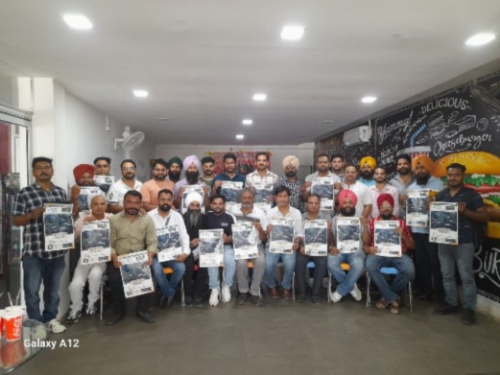 PPA Punjab Photo Gallery