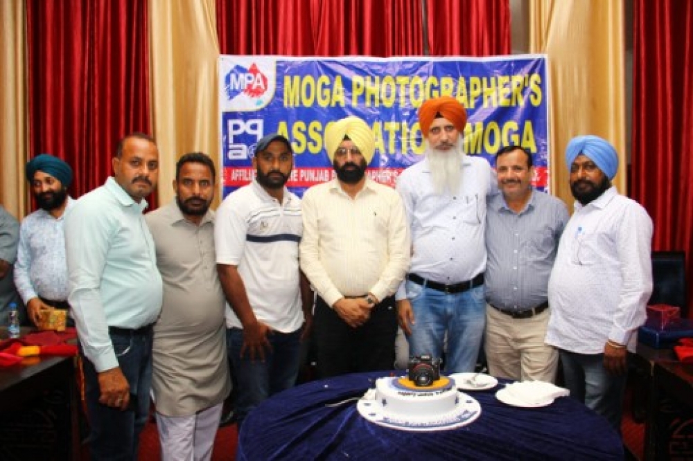 PPA Punjab Photo Gallery
